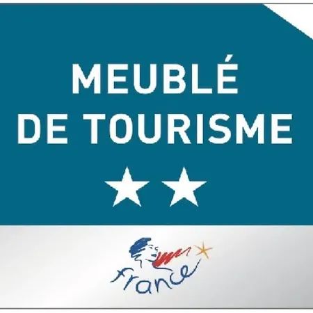 펜션 Le Pistoulet Doeuil-sur-le-Mignon
